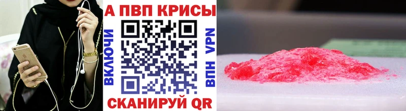 Хочу наркоту Луза Кокаин Меф мяу мяу Гашиш Бошки Шишки