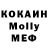 MDMA VHQ Sharlok UA