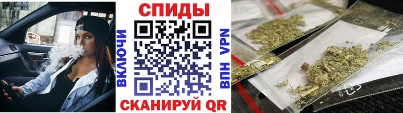 БУТИРАТ Butirat  omg зеркало  Луза  наркошоп 