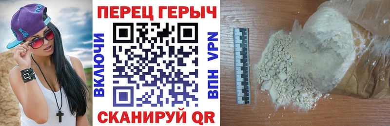 ГЕРОИН афганец  наркошоп  Луза 