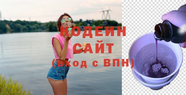 MESCALINE Абинск