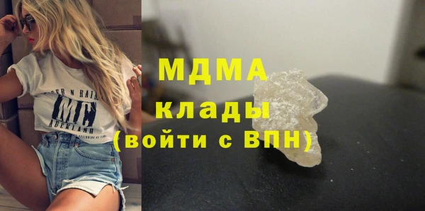 бутират Алзамай