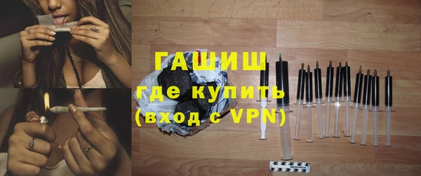 гидропоника Алексеевка
