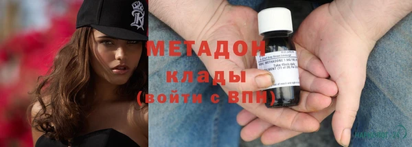 бутират Алзамай