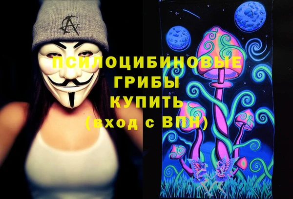 метадон Абдулино