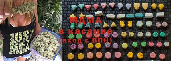 бутират Алзамай