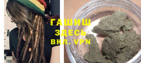 бутират Алзамай
