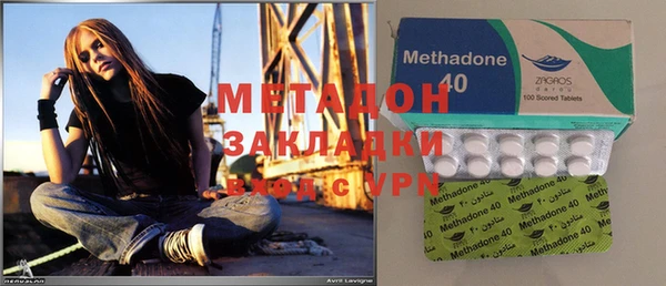 бутират Алзамай
