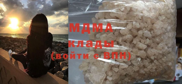 метадон Абдулино