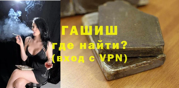 бутират Алзамай