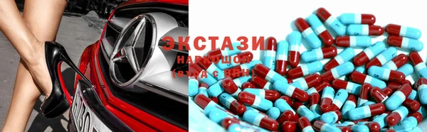 гидропоника Алексеевка